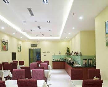 Hanting Jinsha Branch Chengdu Exterior foto